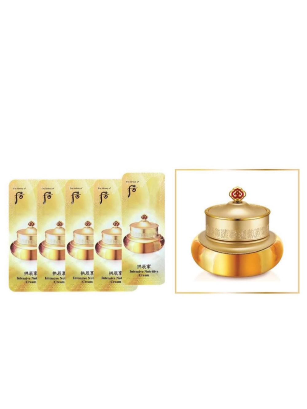 The history of Whoo Intensive Nutritive Cream 1ml x 50 Pcs Qi & Jin Cream Newist